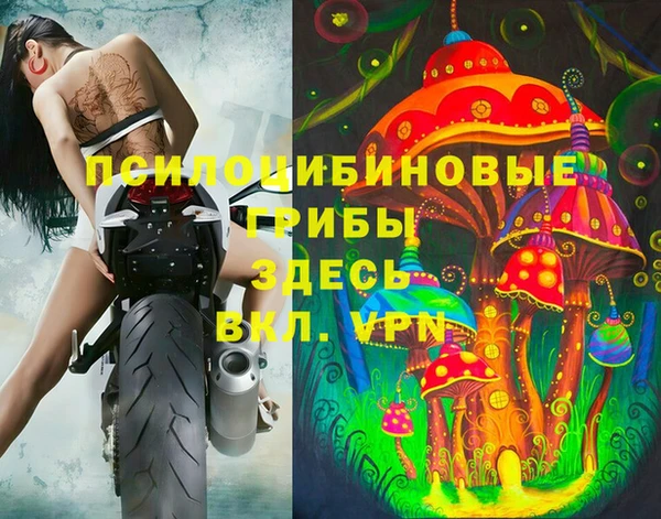 кокаин VHQ Верхнеуральск