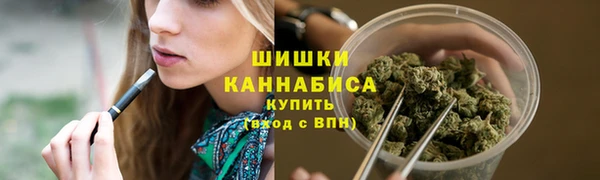 mdma Верхний Тагил